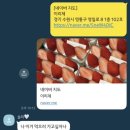 이리제(IRISE) 이미지