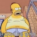 세븐일레븐대구현대점 | 대구 두피관리, 체형관리엔 &lt;S라인포톤테라피 대신점&gt;
