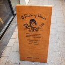 피자알볼로목동본점 | 목동 피자 맛집 추천 | 샐러드바와 함께하는 분위기 있는 오목교 피자 맛집 피자알볼로 목동본점 후기