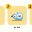 에이플영수학원 이미지