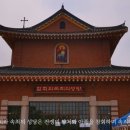 민족화해센터 이미지