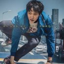 건우세탁소 이미지