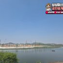 성성미소공인중개사사무소 이미지