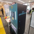 모두다 | 📸 춘천시 자원봉사자대회 X 모두다포토 포토부스 설치 후기