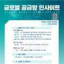 알짜배기 이미지