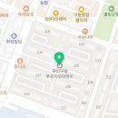 인동36길-27 네이버블로그