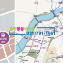 미사유튜브공인중개사사무소 이미지