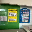 뉴수성하와이 이미지