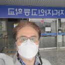 부일전자 이미지