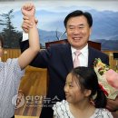 원량초연화분교 이미지