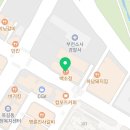 서영바로공인중개사사무소 이미지