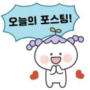 육회대첩(중동점) 이미지