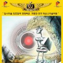 파슨스미술학원