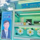 서울여자고등학교 이미지