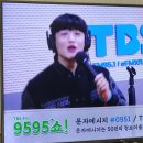영월 신씨 32대손 신승태 10시 스밍 출발 이미지