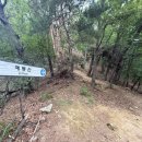 팔당역 예봉산[팔당-3] | 남양주 예봉산-예빈산 연계산행 등산코스 및 등산후기 (팔당역-예봉산 정상-예빈산 직녀봉-견우봉)