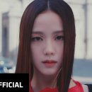 블랙핑크 지수 솔로 &#34;꽃&#34; 이미지