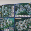 이상공인중개사사무소 이미지