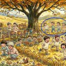 곡천길 네이버블로그