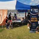 달그림자공원 이미지