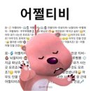 도담하다 이미지