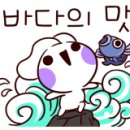 김명자굴국밥성산점