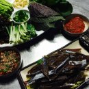 나그네포차 이미지