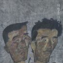주식회사 홍쌤