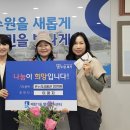 수원시 영통구 1004 수원시민신문