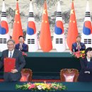 한중상무중심 이미지