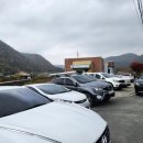 도리보건진료소 이미지