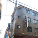 남이지역아동센터 이미지