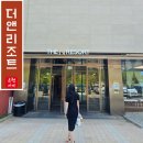 목동가든스위트 남쪽출입구 앞(평화의거리 쪽) | 강원도 양양 더앤리조트 포차 온천수영장까지! 가족여행 호텔 추천