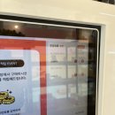 홍루이젠상인점 이미지