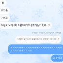 뮤집 | [월간정리] 를 빙자한 25년 상반기(1월-6월)털이