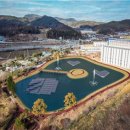 정화발전소 이미지