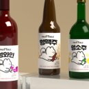 토리멍 이미지