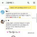 결혼식 축가 준비 :: 듀엣레슨 상세후기 (축가 트레이닝 / 축가 레슨 / 단기 보컬레슨 / 여성축가)