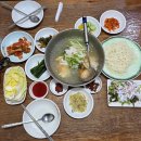 김장군바지락생칼국수