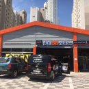 현대SB모터스 이미지