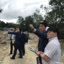 경주시종합자원화단지 이미지