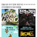 씨유 오류현대점 | 호프