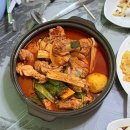 산마루삼겹살 | 포천 백운계곡 애견동반식당🌿 16개월 아이·반려견과 다녀온 산마루식당