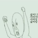 (주)카페지 이미지