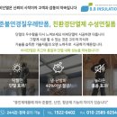 원주카톨릭병원 이미지