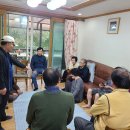 동창펜션 이미지