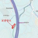 내곡동686 이미지