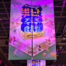 2024 스타보틀 별난 주류여행 후기