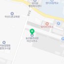 국립농산물품질관리원 충남지원 아산사무소 이미지