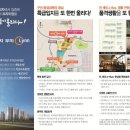 우미마트 이미지